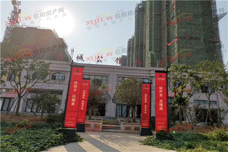 密州大源·紫檀文苑4室2厅2卫246万163m2出售